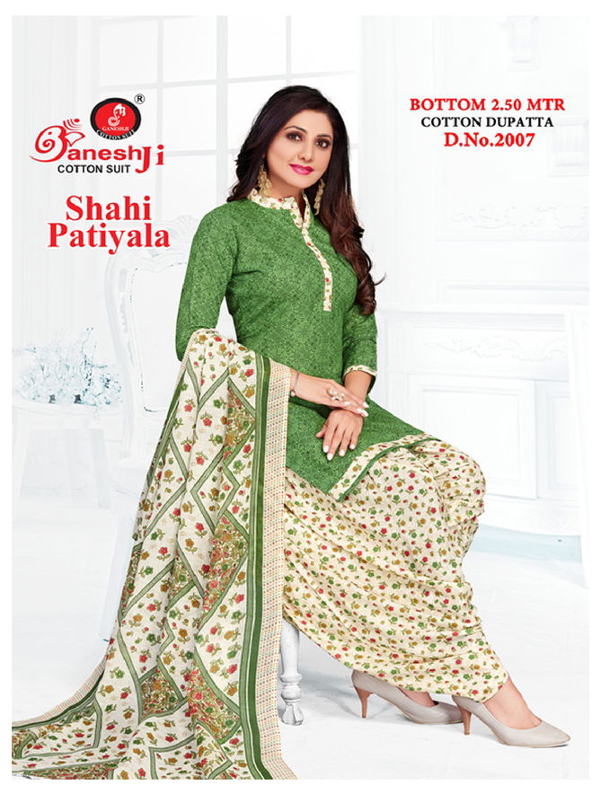 Shahi Patiyala Vol 2 By Ganeshji Printed Cotton Dress Materials
